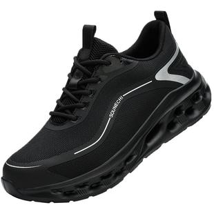 劳保鞋男士男款超轻软底耐磨透气钢包头防砸鞋防刺穿安全鞋工作鞋