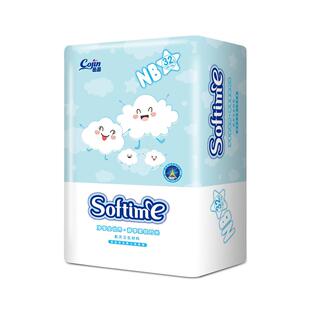 茵茵柔软时光新生儿纸尿裤NB/S/M/L/XL码尿裤碳芯透气婴儿尿不湿