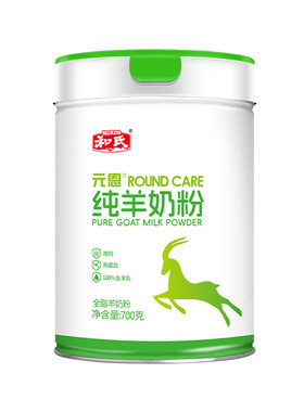 和氏元恩纯羊奶粉买三送一