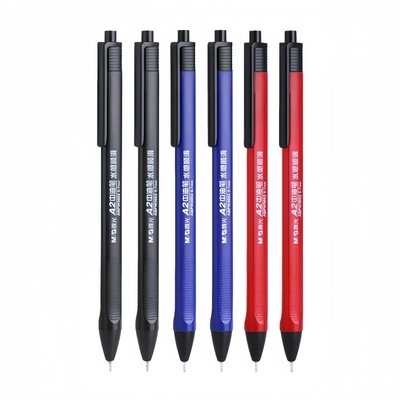 晨光A2中油笔顺滑流畅圆珠笔0.7