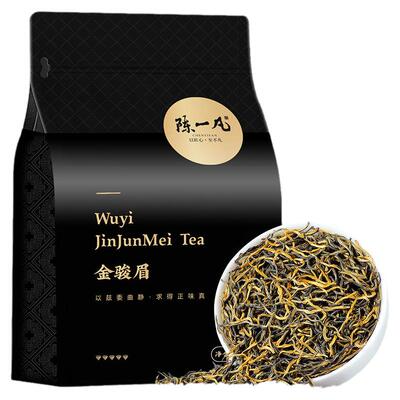 陈一凡特级金骏眉 正宗高山红茶浓香型多黄芽蜜香型高品质口粮茶