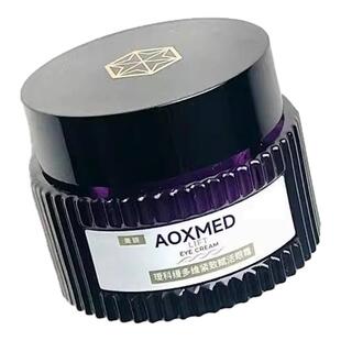 AOXMED瑷科缦多效紧致赋活5D眼霜眼部精华露紫磐眼霜淡纹抗皱敏肌