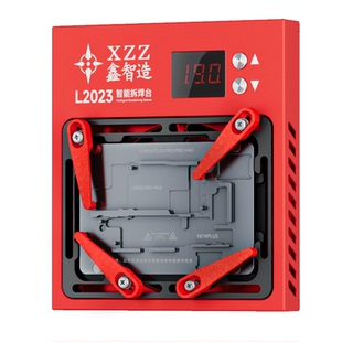 鑫智造 L2023可调温平果安卓手机中层主板分层植锡贴合拆焊加热台