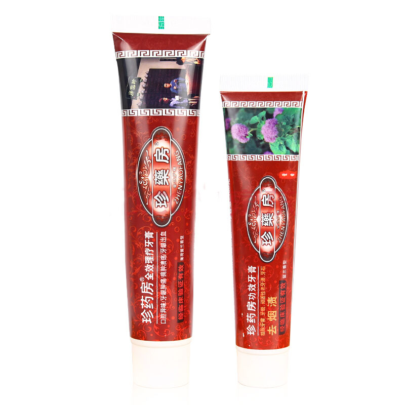 去牙石牙结石牙垢烟渍牙黄牙斑牙渍除口臭美白清火珍药房牙膏