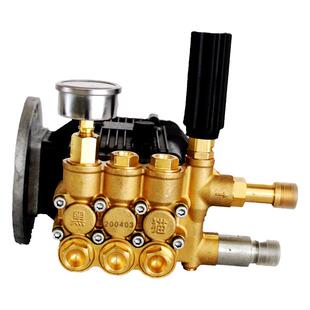 黑猫商用洗车机泵头BCC0917C高压清洗机0717C关枪停机配件包原装