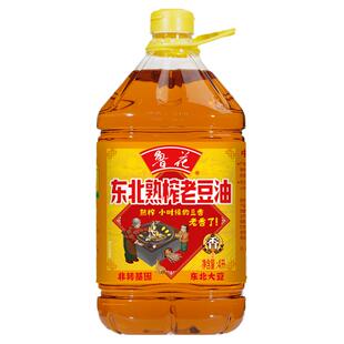 【鲁花直营】鲁花东北熟榨老豆油4L*1食用油大豆油粮油