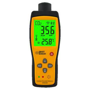 希玛 二氧化碳检测仪AR8200数显室外环境CO2检测仪二氧化碳测试仪
