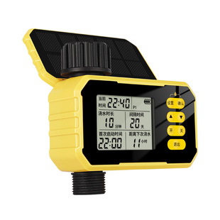 太阳能自动定时浇水器阳台智能浇花神器家用万向大屏幕雾化喷灌淋