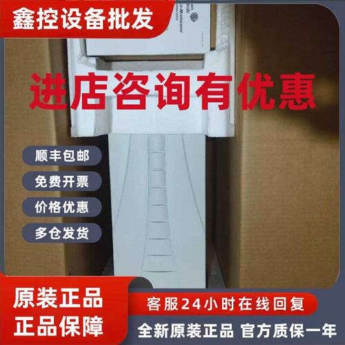议价AYK550-UH-015A-4K645/023A/072A/125A-4K465变频器ABB询价