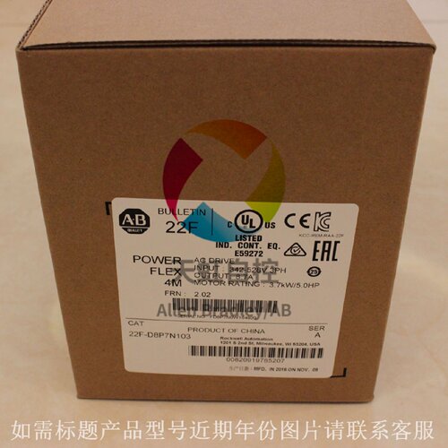 议价5069-IB16F AB罗克韦尔模块 全新现货 5069IB16F