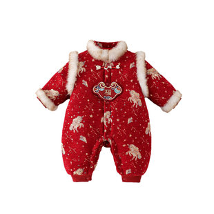 马年宝宝衣服冬季新年拜年服婴儿连体衣冬装加厚百天抓周喜庆棉服