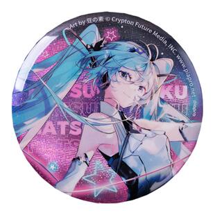 KKV正品moeyu初音未来节拍马口铁纪念徽章miku吧唧二次元收藏周边
