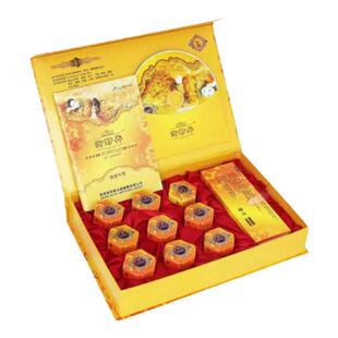 御舒丹官网正品9粒圣洁承福清除护理排污阴道苦参清宫丸新日期