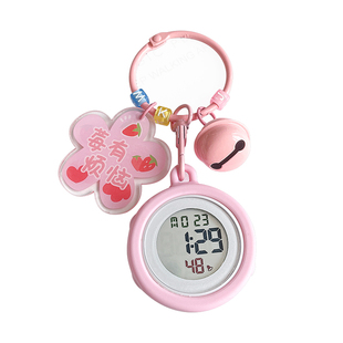 卡通钥匙扣挂表学生电子表夜光考试手表女生怀表迷你小表儿童闹钟