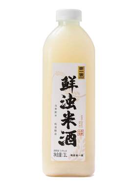浙一家鲜浊米酒无添加