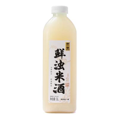 浙一家鲜浊米酒无添加
