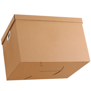 快递包装大纸箱搬家收纳箱牛皮纸盒打包箱子礼物盒零食礼品空盒子