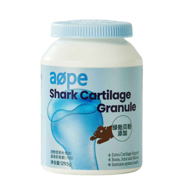 aope鲨鱼软骨素狗狗专用呵护关节软骨健康