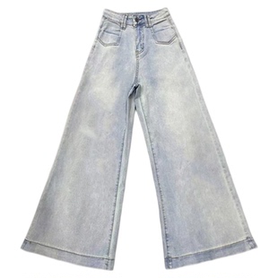 简约蓝微喇牛仔裤女新款2025加绒冬季高腰不贴腿宽松垂顺拖地长裤