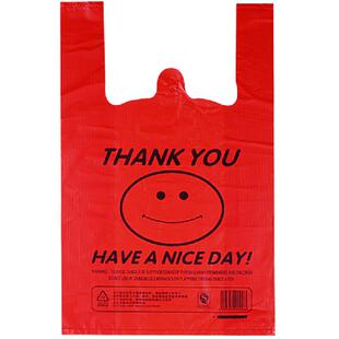 包邮塑料包装袋外卖打包袋手提方便袋零食袋子加厚厚实笑脸袋