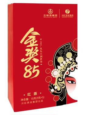 【特级浓香】川红工夫金奖85红茶特有橘糖香非遗红茶叶自饮15g