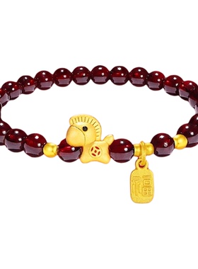普陀山文创小马手链手串石榴石