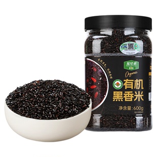 东北有机黑米600g粗粮2025年新米糙米五谷杂粮官方旗舰店粥饭主食