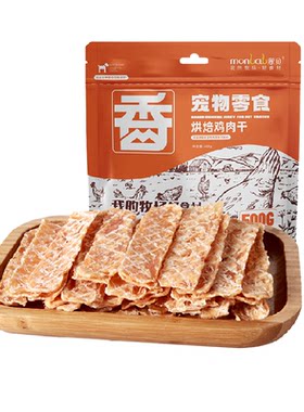 蒙贝鸡肉干低温烘焙好消化