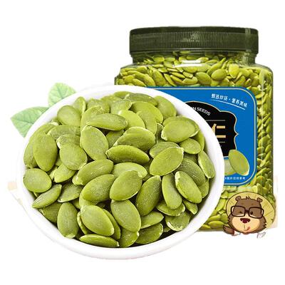 憨豆熊_南瓜子仁500g量贩罐装