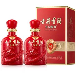 古井贡酒红瓶年份原浆和美版 50度浓香型白酒婚庆喜酒 年货节送礼
