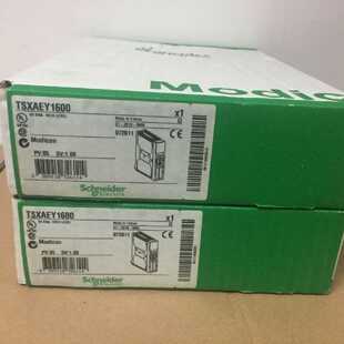 议价施耐德开关量模块TSXDEY08D2全新现货