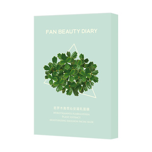 FAN BEAUTY DIARY密罗木面膜补水保湿舒缓小绿膜