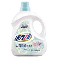 活力28山茶花香洗衣液22.4斤