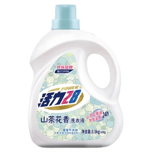 活力28山茶花香洗衣液整箱批发22.4斤持久留香去污护色家用实惠装