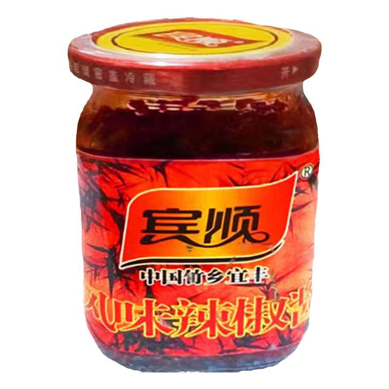 宾顺风味辣椒酱蒜蓉红椒豆豉青椒