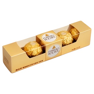 费列罗榛果威化巧克力制品零食5粒婚礼喜糖休闲礼物零食62.5g/盒