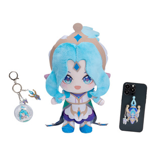 英雄联盟香水宝石风暴之怒 迦娜毛绒玩偶钥匙扣手机支架系列