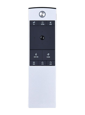 适用TCL电视遥控器原机型
