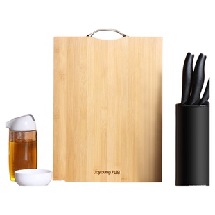 九阳菜板砧板切菜板抗菌防霉家用食品级实木面板厨房专用水果案板