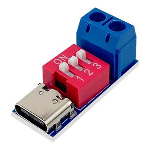PD诱骗器Type-C/QC2.03.0快充测试板5V9V12V20V诱导器老化电源板