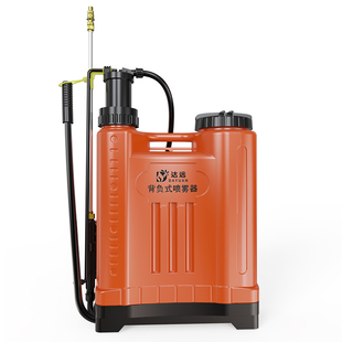 农用手动喷雾器手压式高压消毒喷药机家用浇花喷水壶喷洒器打药机