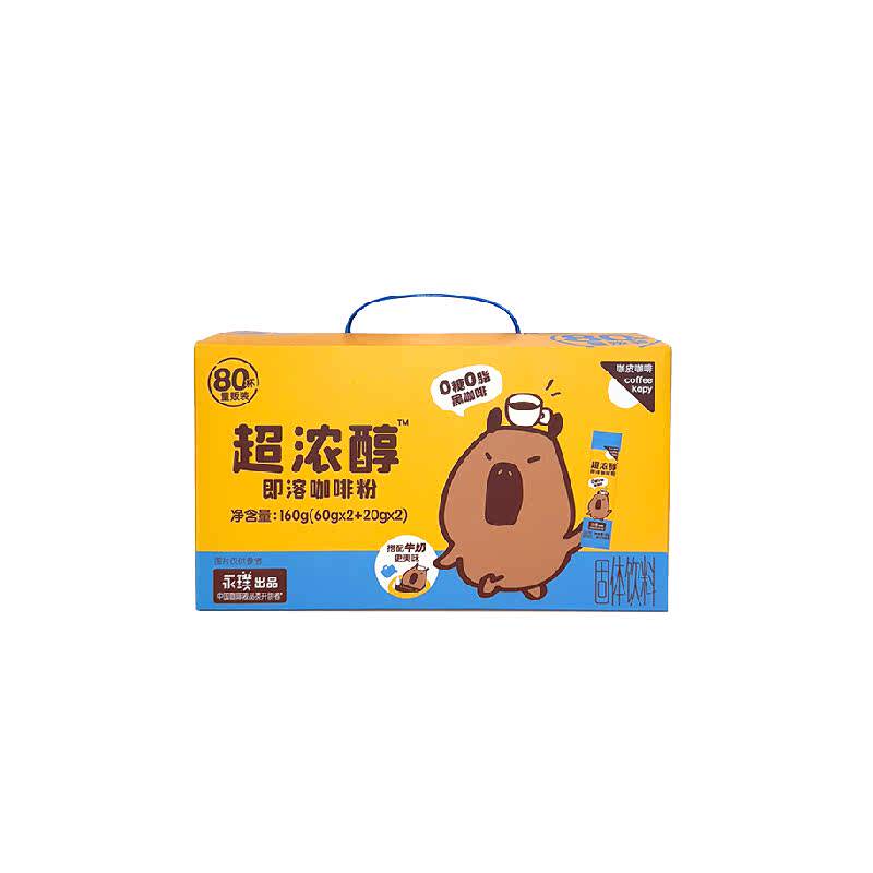 咖皮超浓醇即溶咖啡粉无糖速溶黑咖啡0糖0脂美式拿铁2g*80条