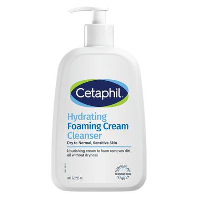 丝塔芙敏肌洁面洗面奶