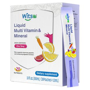 witsbb健敏思锌补充剂儿童螯合锌婴儿复合维生素多维锌官方旗舰店