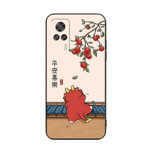 Luck·Rider适用于vivos9e手机壳viv09e时尚v2048a实用V2048A锦鲤维沃S九e好运vovis9e高颜值vivis九E国风潮