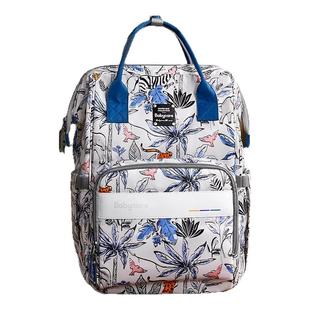 babycare妈咪包母婴多功能外出轻便包妈妈包大容量出行双肩背包