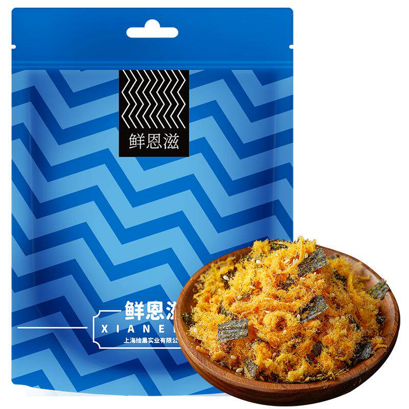 鲜恩滋寿司肉松馅青团小贝烘焙