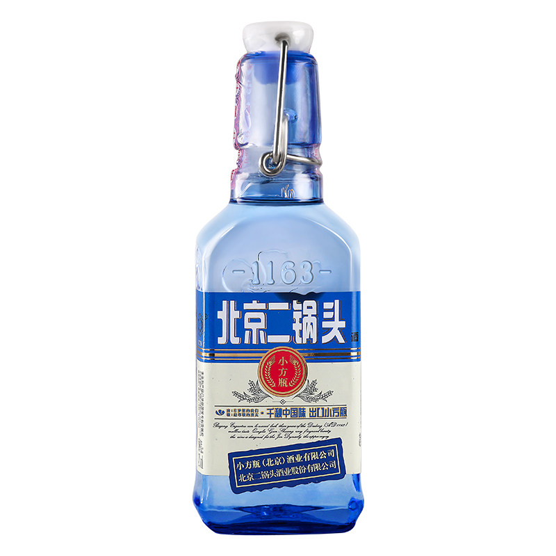 出口小方瓶牌北京二锅头小蓝方42度200ml清香型白酒永丰官方旗舰
