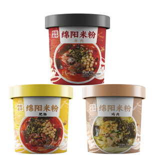 吃在途中绵阳米粉175g桶装方便速食粉丝米线夜宵早餐宿舍冲泡细粉