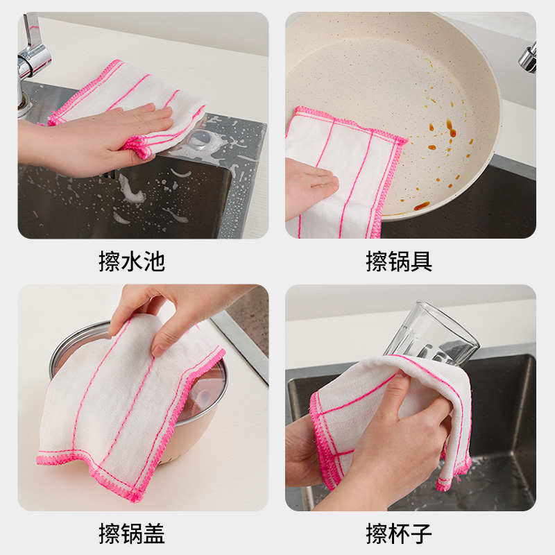 抹布吸水不掉毛不沾毛洗碗布纯棉百洁布毛巾厨房专用家用刷碗神器